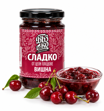 СЛАДКО от ВИШНА, 65% цял плод - 380гр. БъзКо